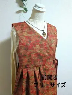 かりん様 リクエスト 2点 まとめ商品