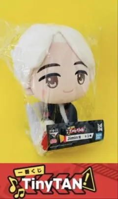BTS★一番くじ★TinyTAN★Ｊｉｍｉｎ賞★ぬいぐるみ★新品未使用
