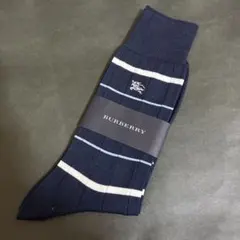 かじゅう様 リクエスト 2点 まとめ商品