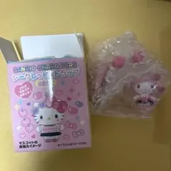 サンリオ　シークレットストラップ　マイメロディー