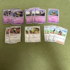 ユンゲラー　ケーシィ　ノココッチ　ユンゲラー　ヒカリ　ポケモンカード