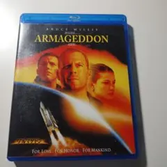アルマゲドン　Blu-ray