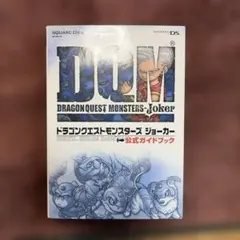 Item thumbnail for item a982d06f-32d1-4e47-9bdd-e7510cfcce5d