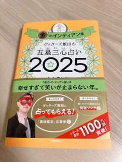 Item thumbnail for item e629a180-b591-4104-bbd5-710409a83bb7