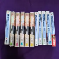 青春ブタ野郎シリーズ10巻セット＋おまけ