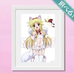 2.5次元の誘惑　喜咲アリア チェック柄コーデver. キャラファイングラフ AMNIBUS-日常使いできるアニメグッズの通販サイト-