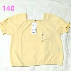 新品タグ付 ユニクロ シャーリング ボリュームスリーブ 半袖Ｔシャツ 140