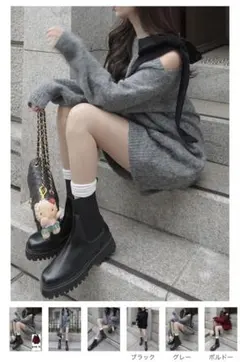 【新品・未使用】 GRL ワンショルダーベロアリボンニットミニワンピース グレー