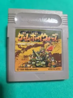 ゲームボーイウォーズ