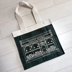 DAUNTBOOKS トートバッグ ゴールド文字 大きめ ネイビー 美品 英国 