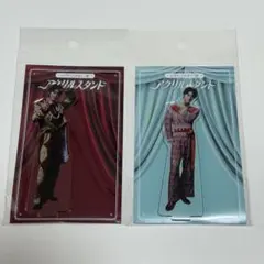 M!LK のぞいてみるく？展 曽野舜太 アクスタ AB アクリルスタンド ⑨