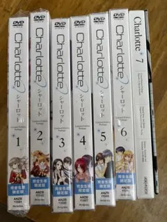 (未使用･未開封品)　Charlotte(シャーロット) 6 (完全生産限定版) [DVD] df5ndr3 Amazon.co.jp: Charlotte(シャーロット) 1 (完全生産限定版) [DVD