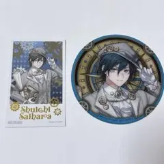 ダンガンロンパ 最原終一　GiGO 特典 箔押しチェキ風カード コースターセット