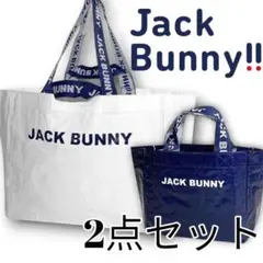 ジャックバニー パーリーゲイツ ゴルフ ショッパー エコバッグ 2点セット