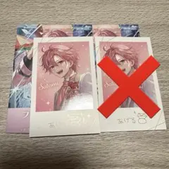 2025年最新】さとみくんトレカの人気アイテム - メルカリ