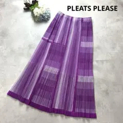 美品✨PLEATS PLEASE プリーツ　ロングスカート　ライトパープル 極美品✨PLEATS PLEASE プリーツ ロングスカート 紫色 光沢感 - メルカリ
