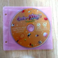 イタズラなkiss TVドラマ