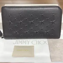 超美品‼️ 現行 ジミーチュウ 財布 長財布 スター エンボス ラウンド
