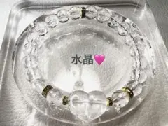 ハート水晶 ♡ 高品質水晶　ブレスレット