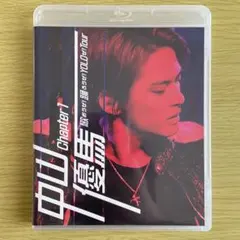 Item thumbnail for item 31a71fcd-aea6-41eb-bd13-737e69a385b3