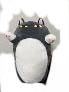 Item thumbnail for item 256e7d10-3961-4dd9-9aa4-c244b137e535