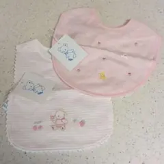 【未使用品】familiar ピンク スタイ(2枚セット)