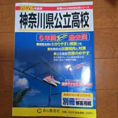 Item thumbnail for item 36308a26-4d71-42f5-b6bd-cdc4766e7bc8