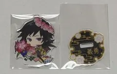 冨岡義勇　鬼滅の刃　誕生花　アクリルスタンド　ソフマップ