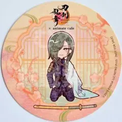 刀剣乱舞　アニカフェ　コースター　にっかり青江
