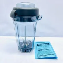 2026年最新】Vitamix コンテナ 0.9の人気アイテム - メルカリ