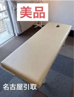 charly 専用高田電動ベッドレザーブラウン、180×70×45〜83 2025年最新】高田ベッドの人気アイテム - メルカリ