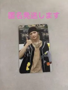 スキズ VR 会場限定 来場 特典 トレカ フィリックス Stray kids