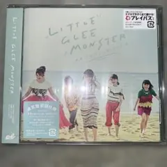 2026年最新】リトグリ cdの人気アイテム - メルカリ
