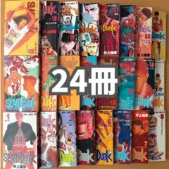 SLAM DUNK 全20巻セット 井上井恵 - メルカリ
