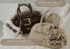 ノベルティ ハンドバッグ