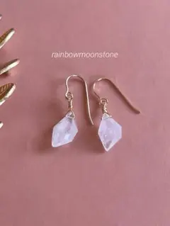 ちみ様 リクエスト 2点 まとめ商品