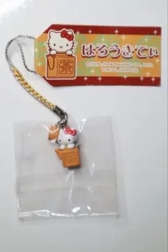 値下げ【新品未使用】キティ(茶) 根付け