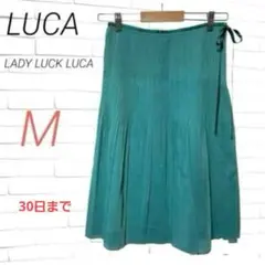 LADY LUCK LUCA フレアスカート ターコイズ MサイズA131のサムネイル