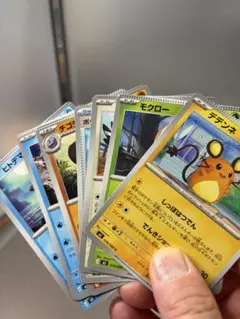 大量圧着エラー ポケモンカード 49枚セット ノーマルカード - メルカリ