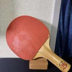 卓球　ラケット 紅双喜　5枚木　シェーク　FL ラバー付き