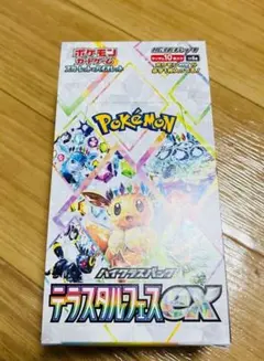 151 テラスタルフェス　シュリンクなし 151 テラスタルフェス シュリンクなし - メルカリ