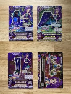 あいღ様 リクエスト 3点 まとめ商品