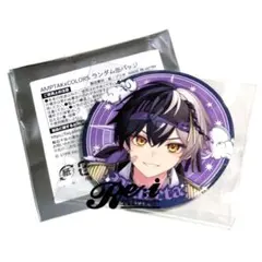 2026年最新】まぜ太 缶バッジの人気アイテム - メルカリ