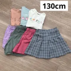 春夏 女の子 半袖 短パン ハーフパンツ 130cm まとめ売り