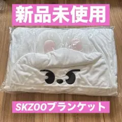 Stray Kids スキズ フードブランケット ハンクォッカ Stray Kids スキズ フードブランケット ハンクォッカ