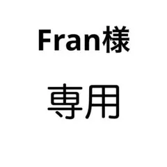 Fran様 ハニカムゲルクッション