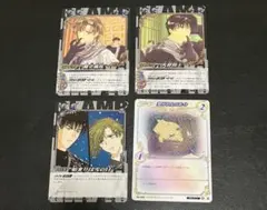 CLAMP in CARDLAND トレカ
