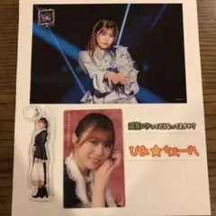 櫻坂46 武元唯衣 線上抽獎 貼紙 鑰匙圈 透明卡