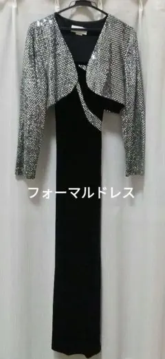 ☆ドレス☆フォーマル☆発表会☆パーティー☆ベルベット