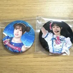 降幡愛　Aqours club缶バッジ ラブライブサンシャイン 降幡愛 缶バッジ Aqours CLUB わい